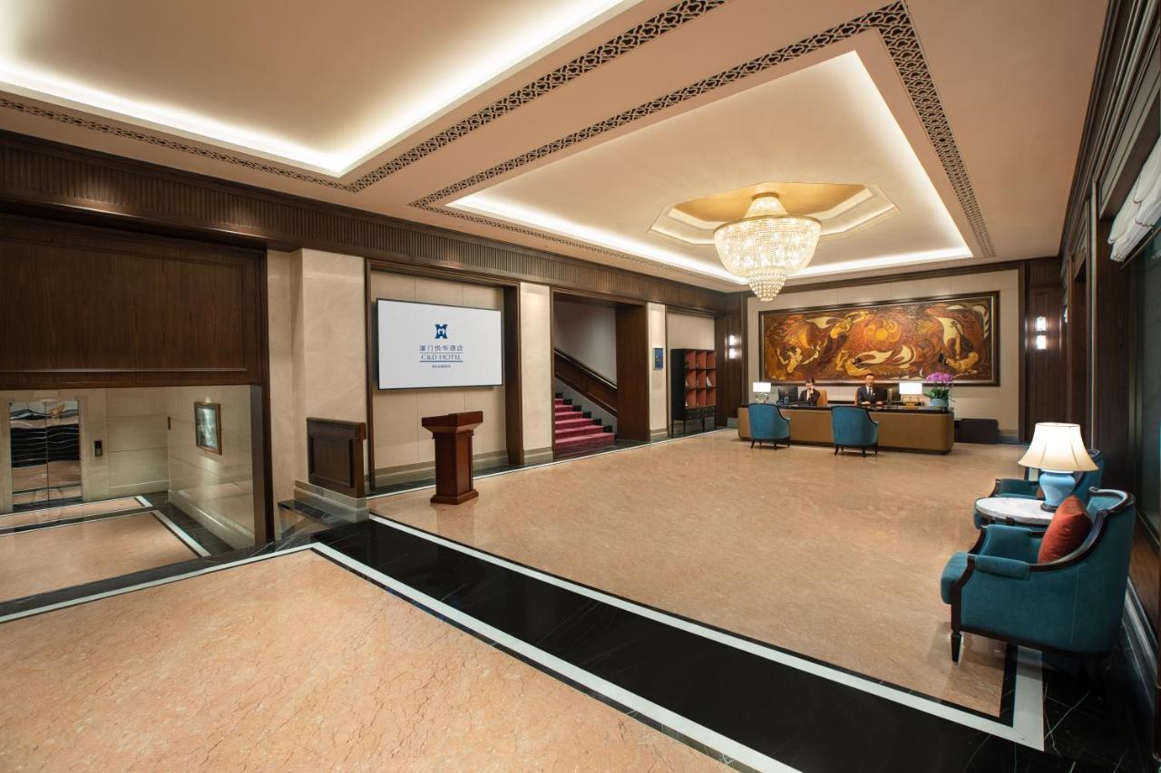 Xiamen C&D Hotel-Free Welcome Snacks-Oasis Garden Bagian luar foto
