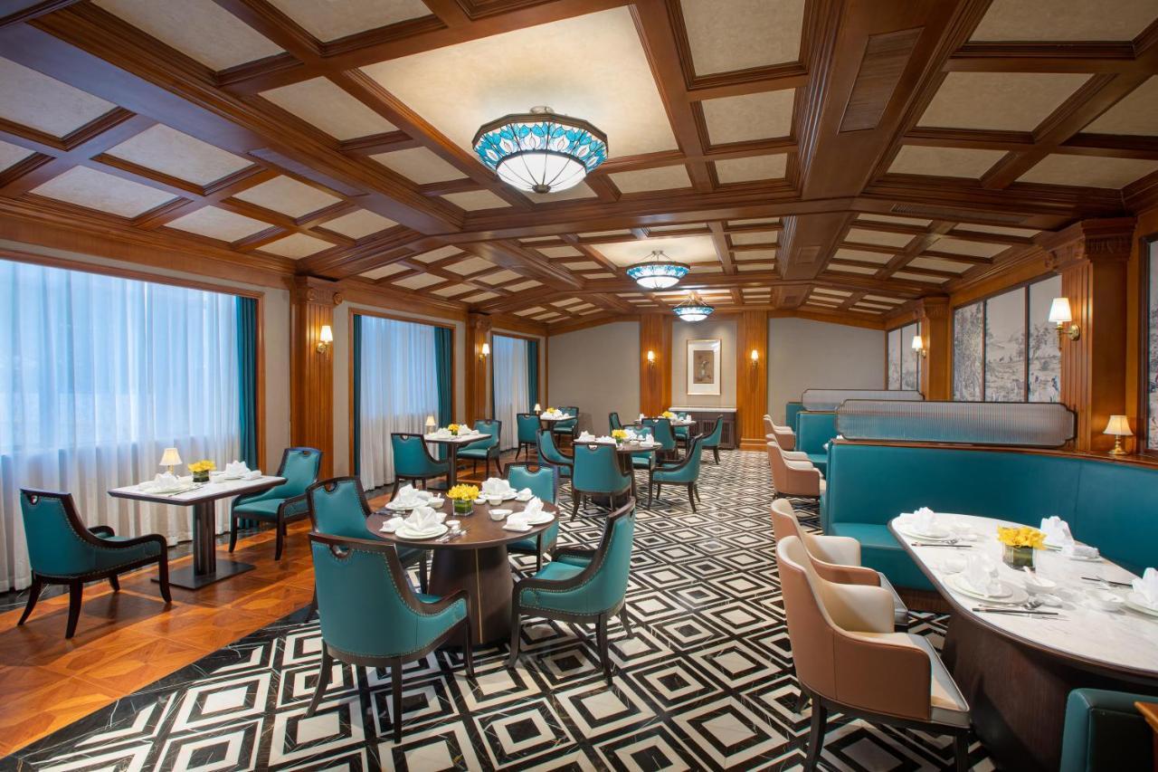 Xiamen C&D Hotel-Free Welcome Snacks-Oasis Garden Bagian luar foto