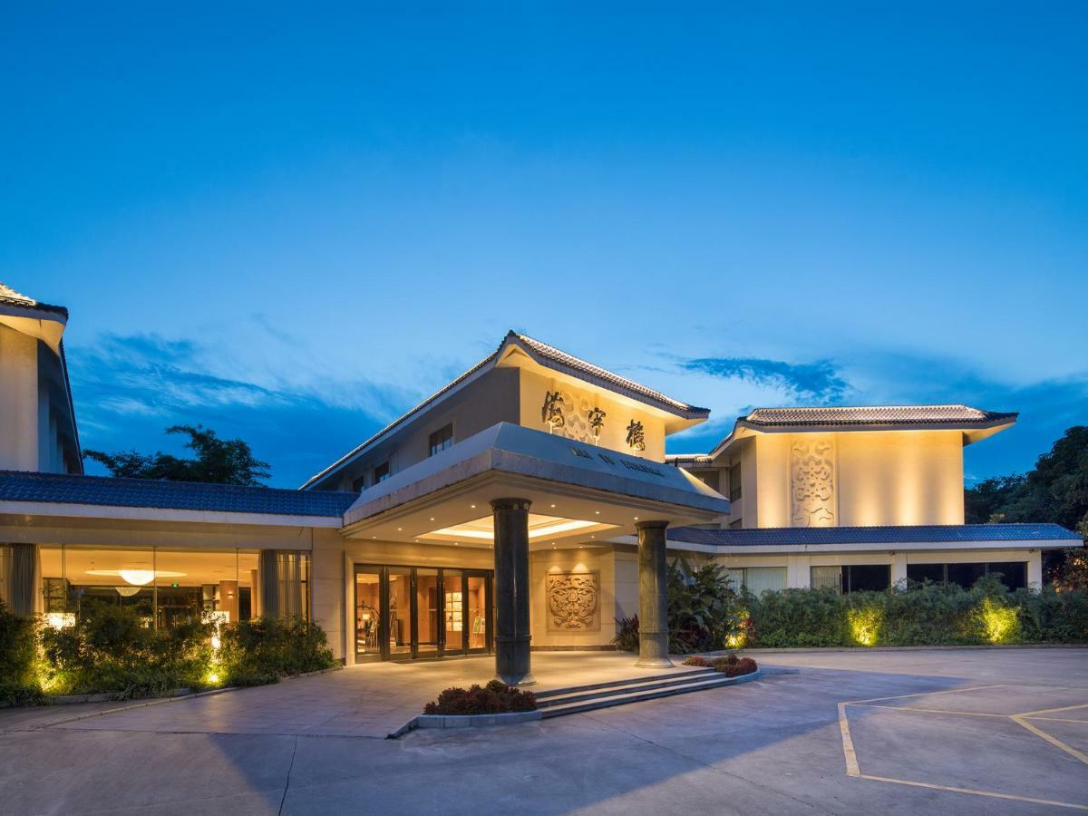 Xiamen C&D Hotel-Free Welcome Snacks-Oasis Garden Bagian luar foto