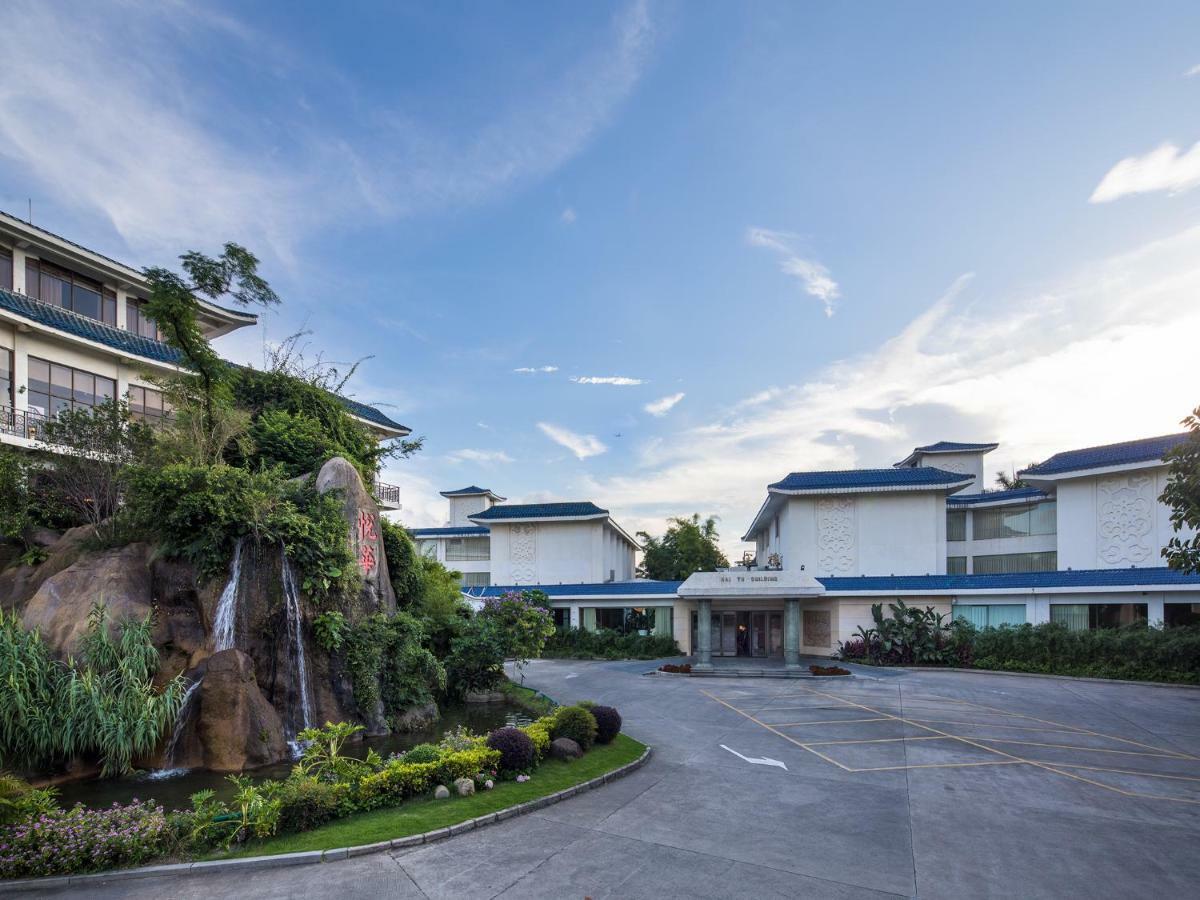 Xiamen C&D Hotel-Free Welcome Snacks-Oasis Garden Bagian luar foto